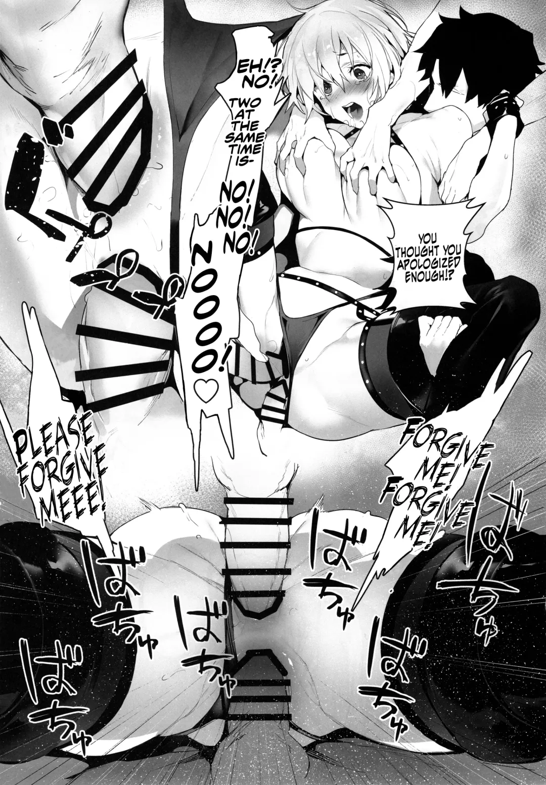 [Jagayamatarawo] Manga Sick Fhentai - Page 20