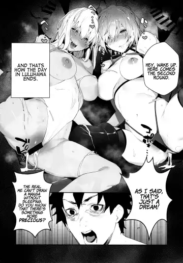 [Jagayamatarawo] Manga Sick Fhentai - Page 23