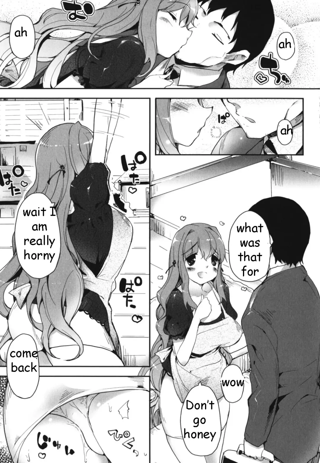 [Mutsutake] Nympho Mom Fhentai - Page 1