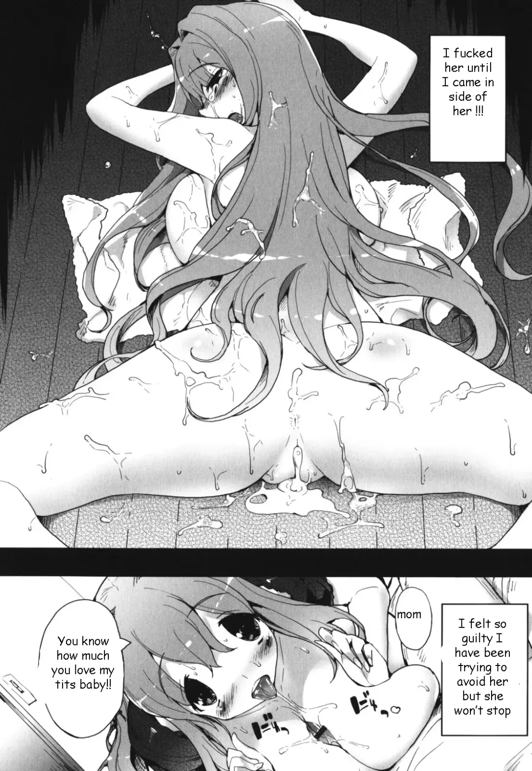 [Mutsutake] Nympho Mom Fhentai - Page 4