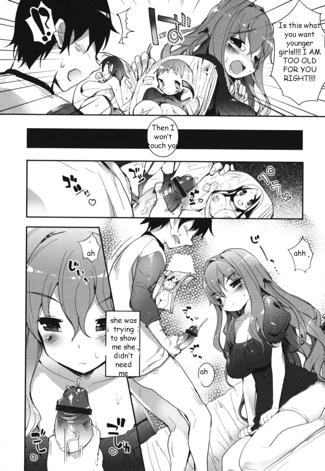 [Mutsutake] Nympho Mom Fhentai - Page 8