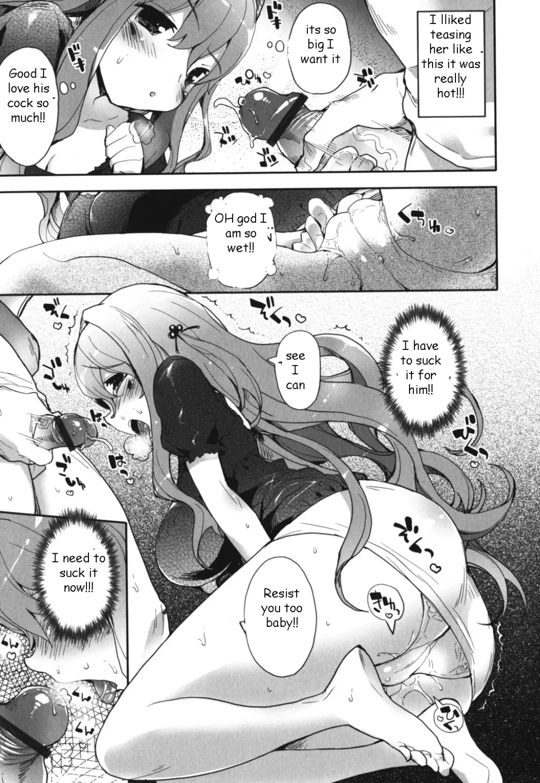 [Mutsutake] Nympho Mom Fhentai - Page 9