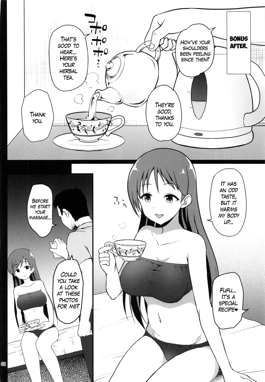 [Hanini] Suimin Esthe - case01 Minami Nitta Fhentai.net - Page 31