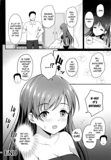 [Hanini] Suimin Esthe - case01 Minami Nitta Fhentai.net - Page 29