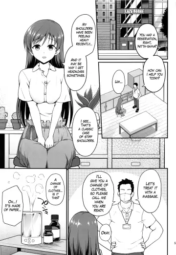 [Hanini] Suimin Esthe - case01 Minami Nitta Fhentai.net - Page 4