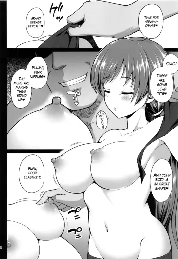 [Hanini] Suimin Esthe - case01 Minami Nitta Fhentai.net - Page 7