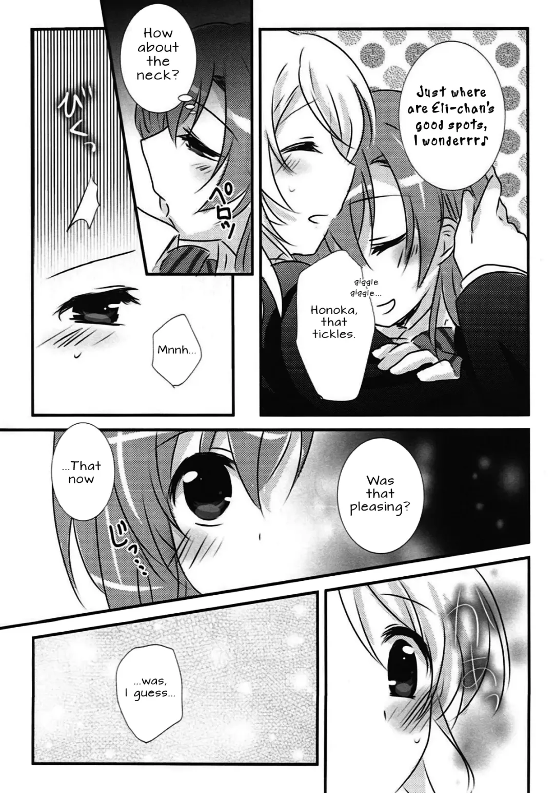 [Nanashiki] Stay By My Side Fhentai.net - Page 16