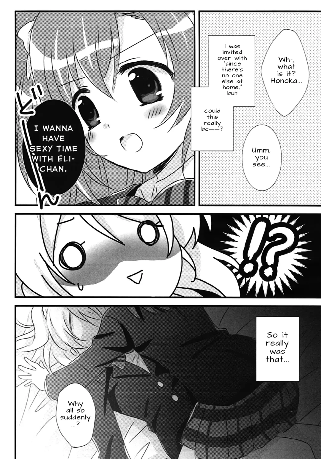 [Nanashiki] Stay By My Side Fhentai.net - Page 5