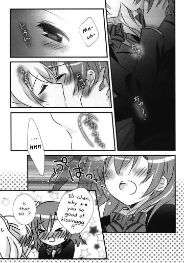 [Nanashiki] Stay By My Side Fhentai.net - Page 14