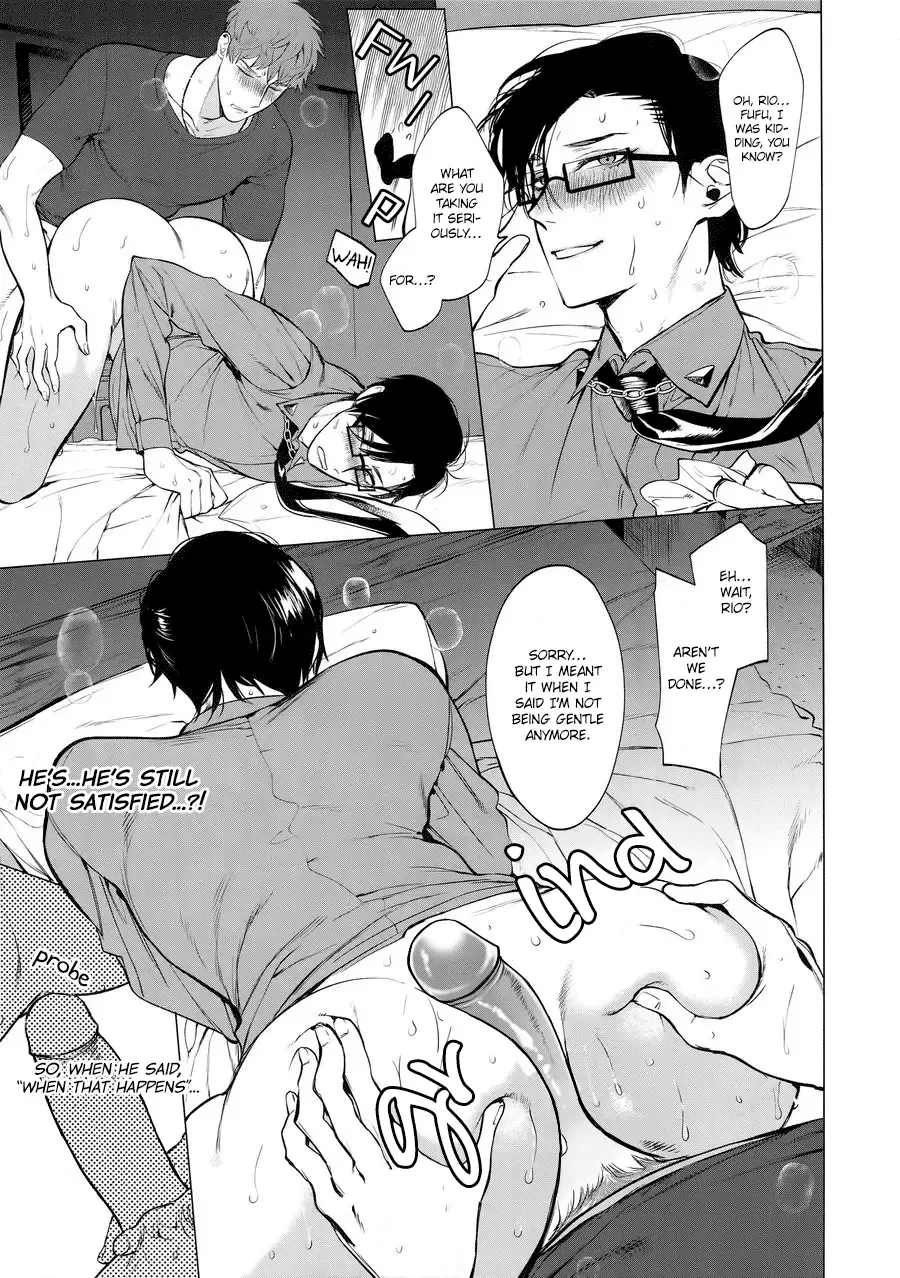 [Hontoku] Neya no Niwa (decensored) Fhentai - Page 20