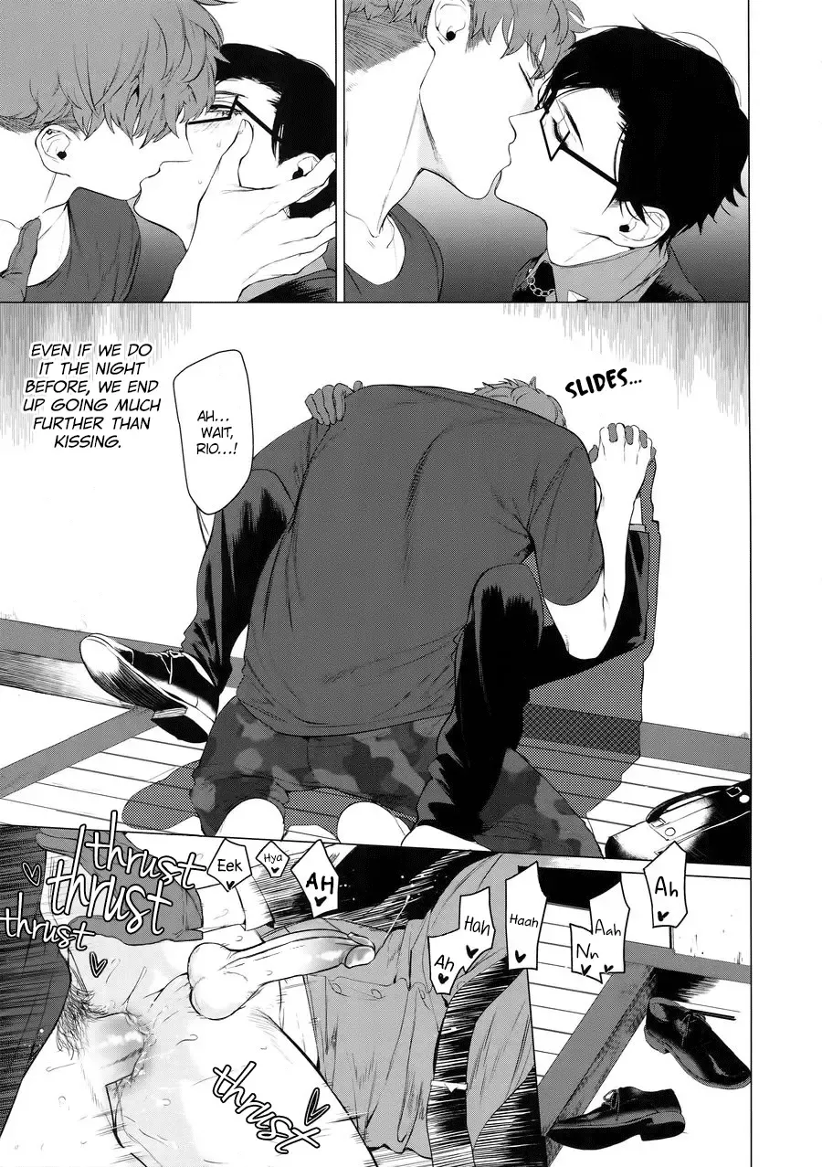 [Hontoku] Neya no Niwa (decensored) Fhentai - Page 4