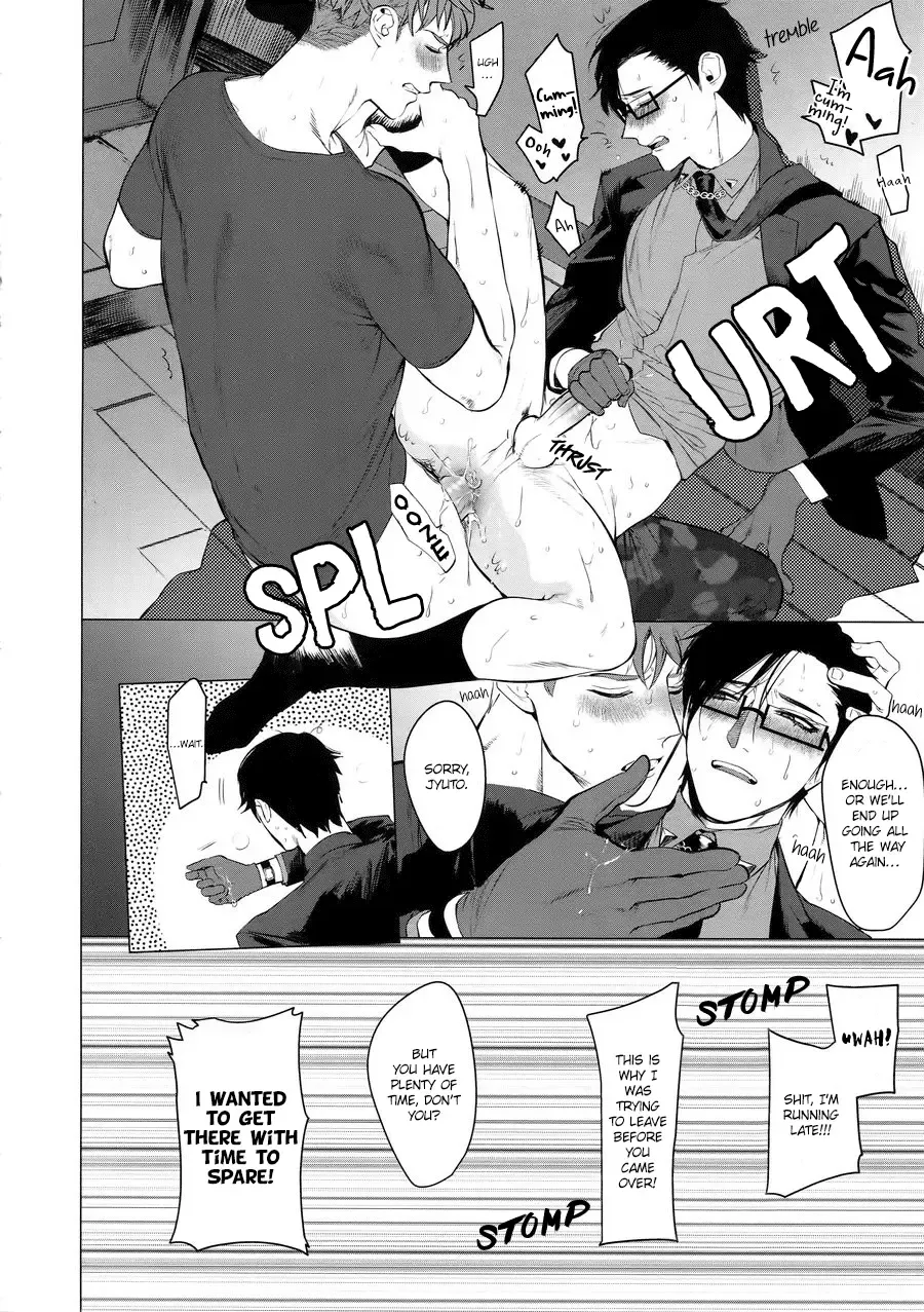 [Hontoku] Neya no Niwa (decensored) Fhentai - Page 5