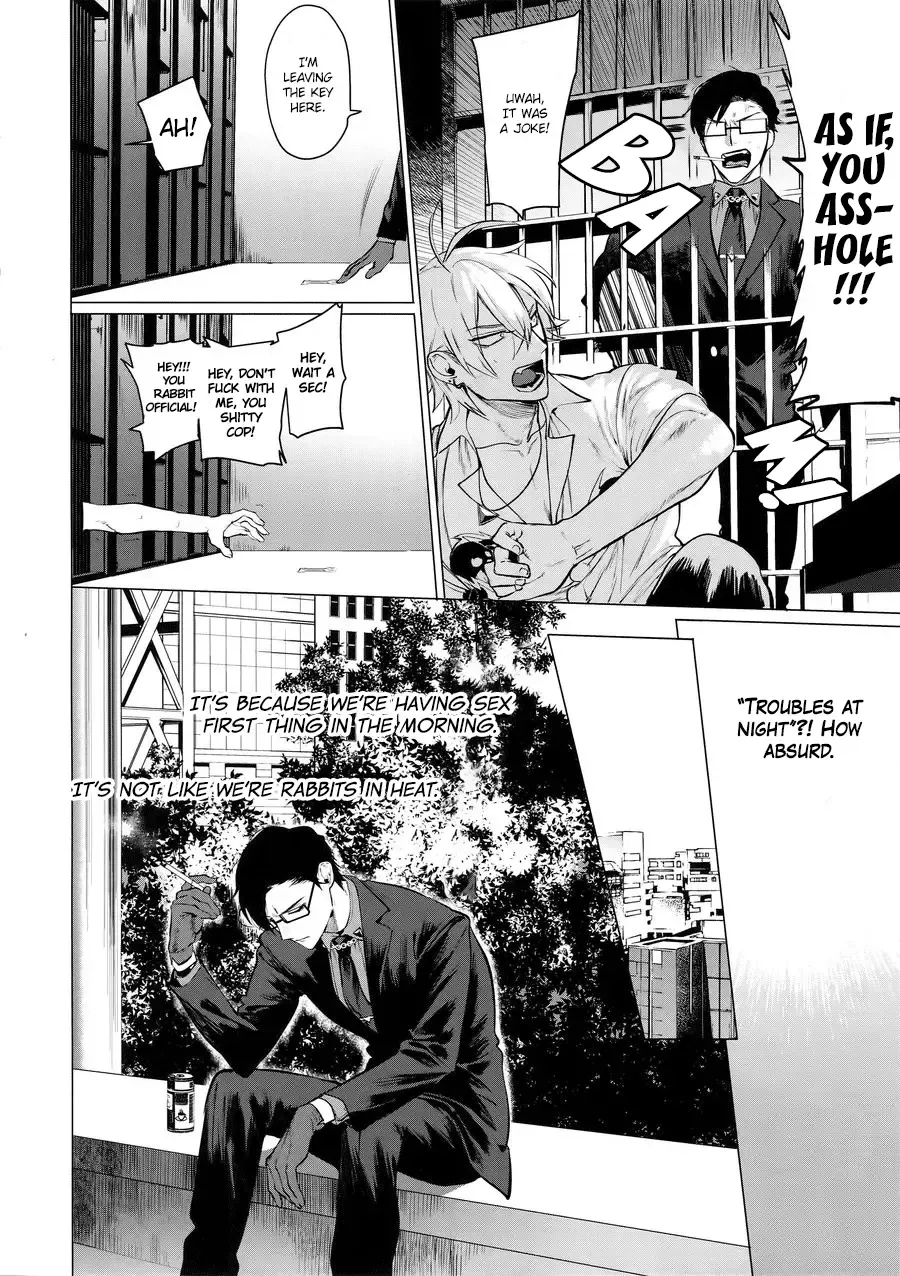 [Hontoku] Neya no Niwa (decensored) Fhentai - Page 7