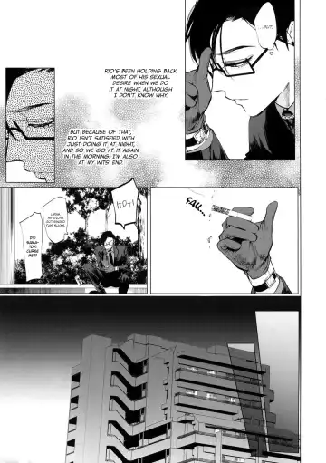 [Hontoku] Neya no Niwa (decensored) Fhentai - Page 8