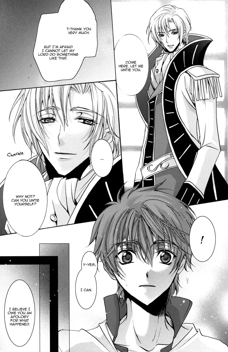 Highness (Code Geass) [Schniezel x Suzaku] YAOI -ENG- Fhentai - Page 11