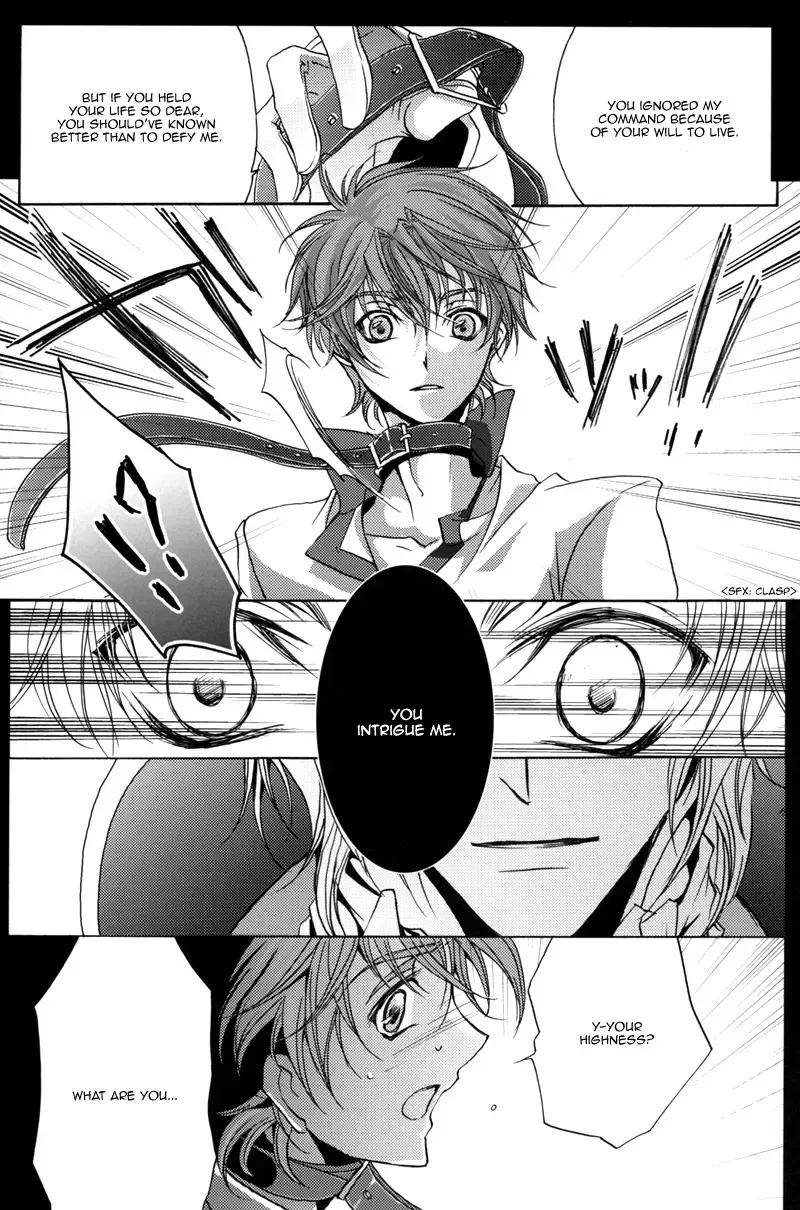 Highness (Code Geass) [Schniezel x Suzaku] YAOI -ENG- Fhentai - Page 13