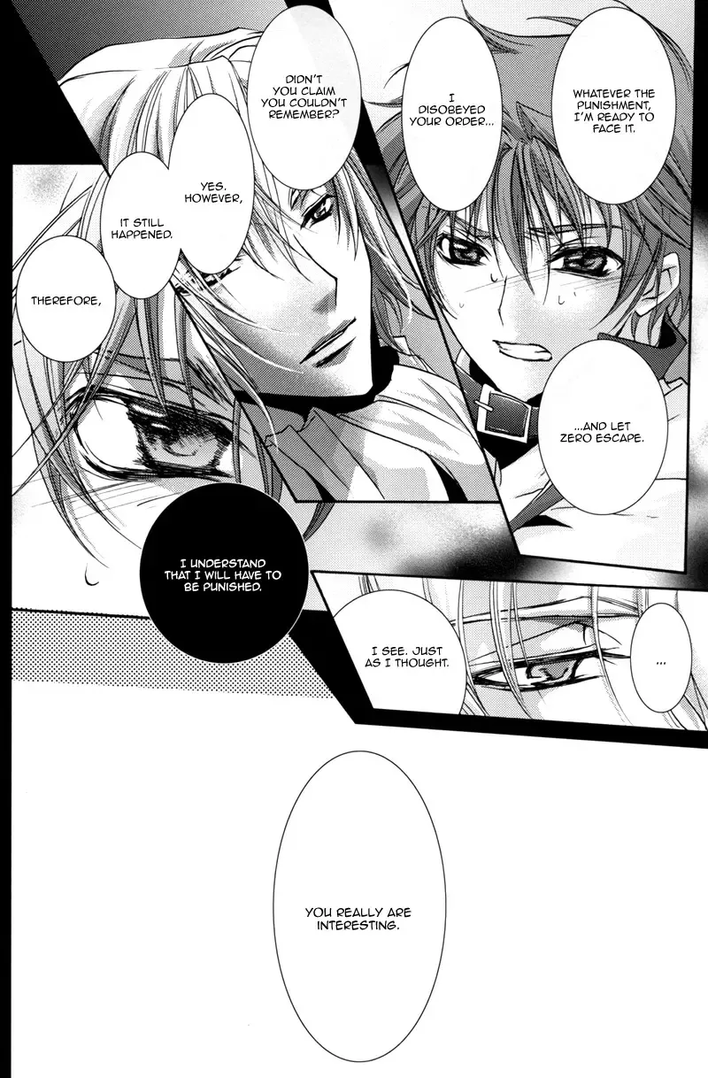 Highness (Code Geass) [Schniezel x Suzaku] YAOI -ENG- Fhentai - Page 18