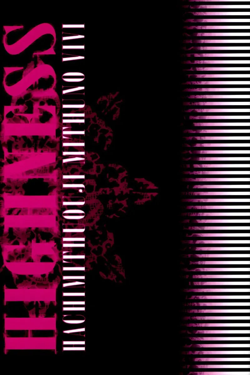 Highness (Code Geass) [Schniezel x Suzaku] YAOI -ENG- Fhentai - Page 31