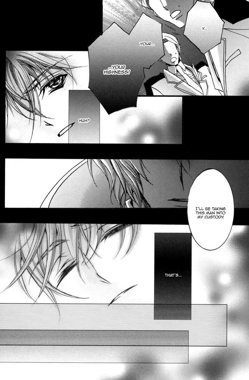 Highness (Code Geass) [Schniezel x Suzaku] YAOI -ENG- Fhentai - Page 7