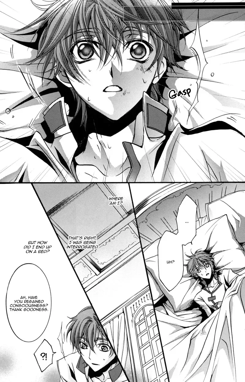 Highness (Code Geass) [Schniezel x Suzaku] YAOI -ENG- Fhentai - Page 8