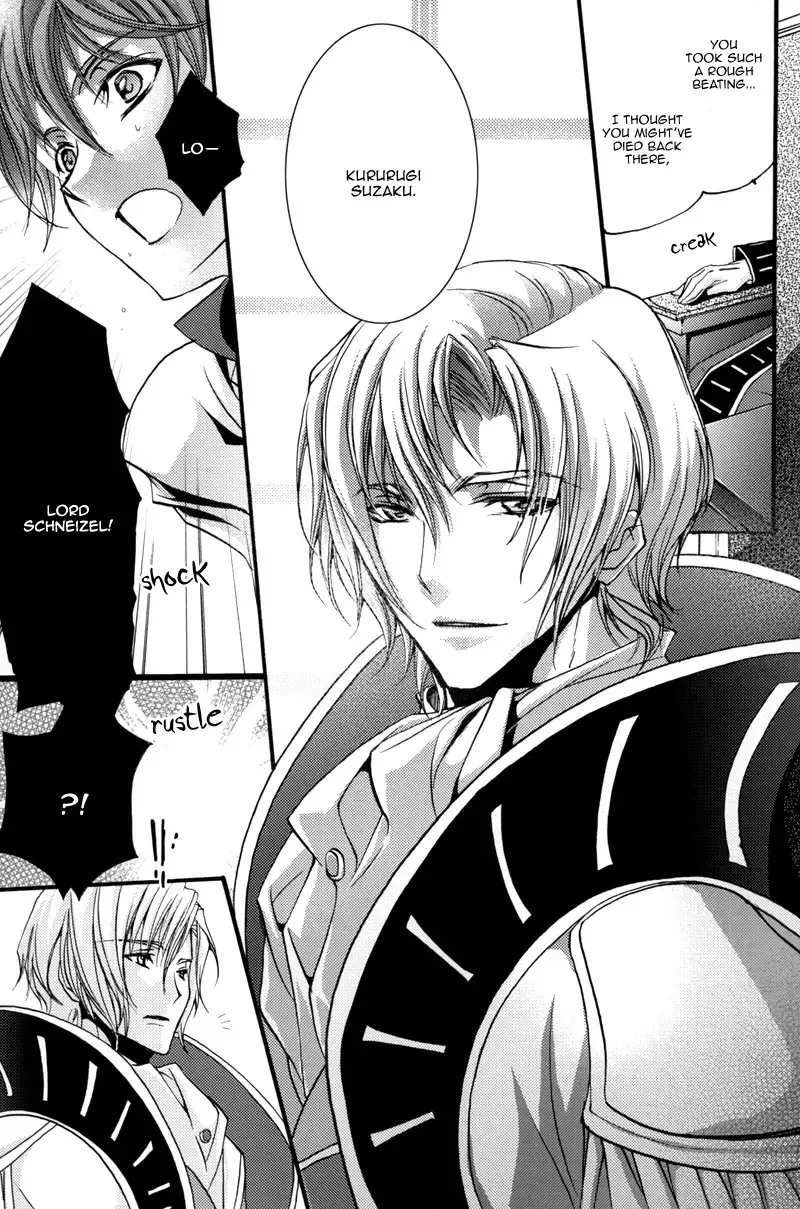 Highness (Code Geass) [Schniezel x Suzaku] YAOI -ENG- Fhentai - Page 9