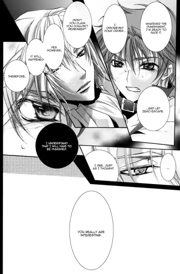 Highness (Code Geass) [Schniezel x Suzaku] YAOI -ENG- Fhentai - Page 18