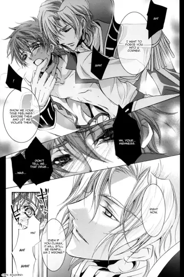 Highness (Code Geass) [Schniezel x Suzaku] YAOI -ENG- Fhentai - Page 23