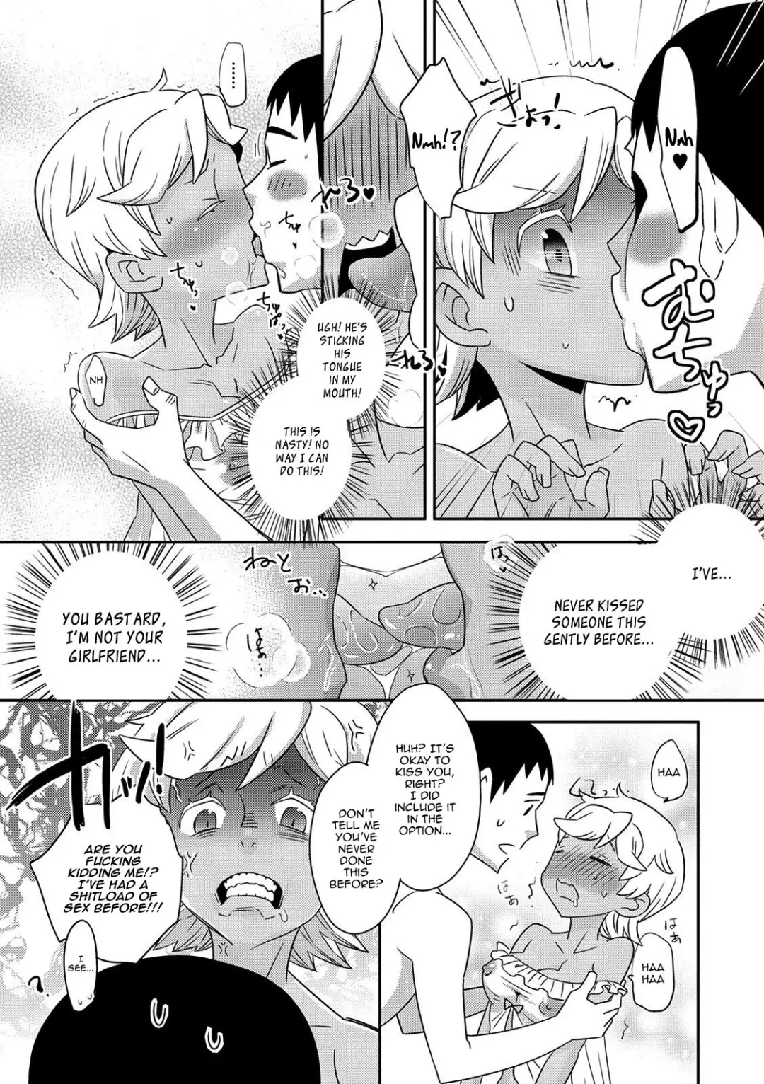 [Inaba Cozy] Gokudou no Onna-tachi | The Women (Male) of the Underworld Fhentai.net - Page 3