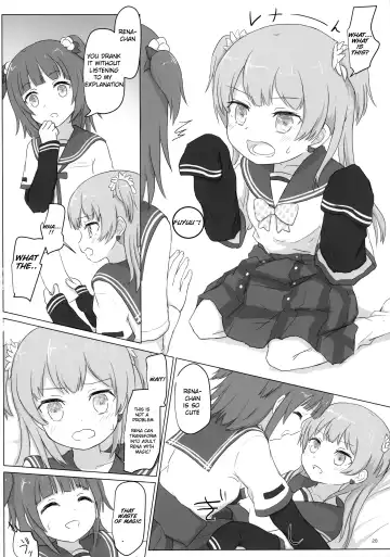 [Ifpark] Loli-ka Record Fhentai - Page 20