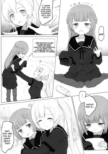 [Ifpark] Loli-ka Record Fhentai - Page 8