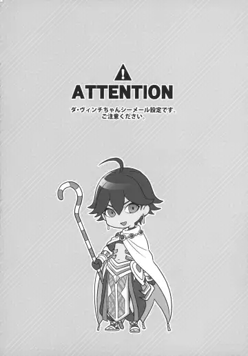 [Yoshiragi] Meeting again! Fhentai - Page 3