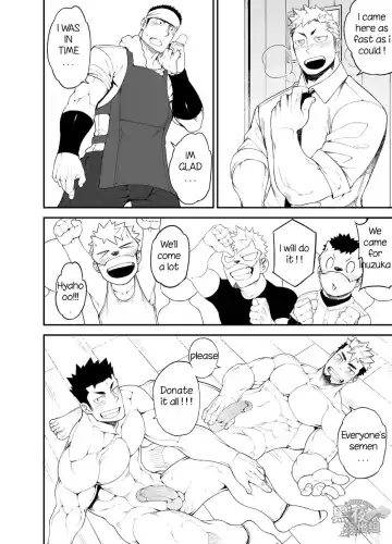 [Naop] Kenken 04 | Noisy Dog 04 (decensored) Fhentai - Page 19