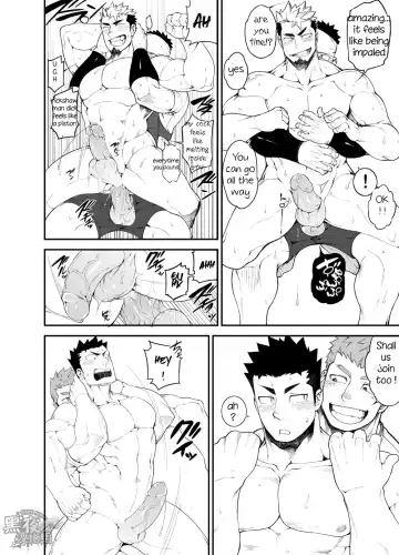 [Naop] Kenken 04 | Noisy Dog 04 (decensored) Fhentai - Page 23