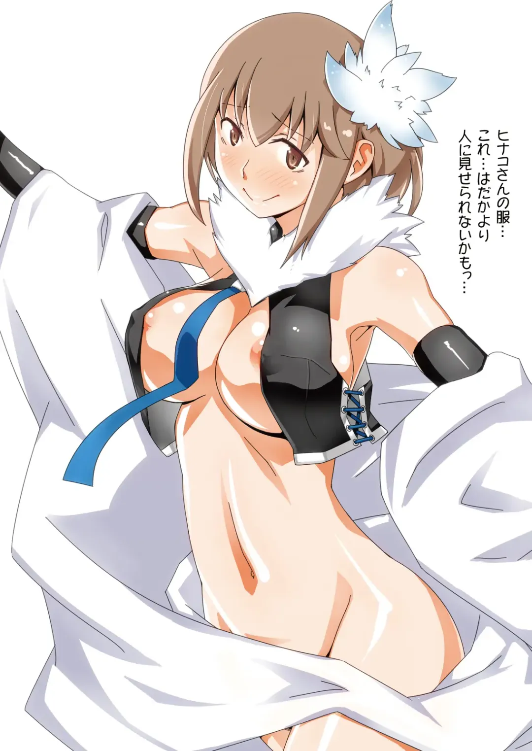 [Satou Iori] Ioppoi Full Color Illust Hon Fhentai - Page 13