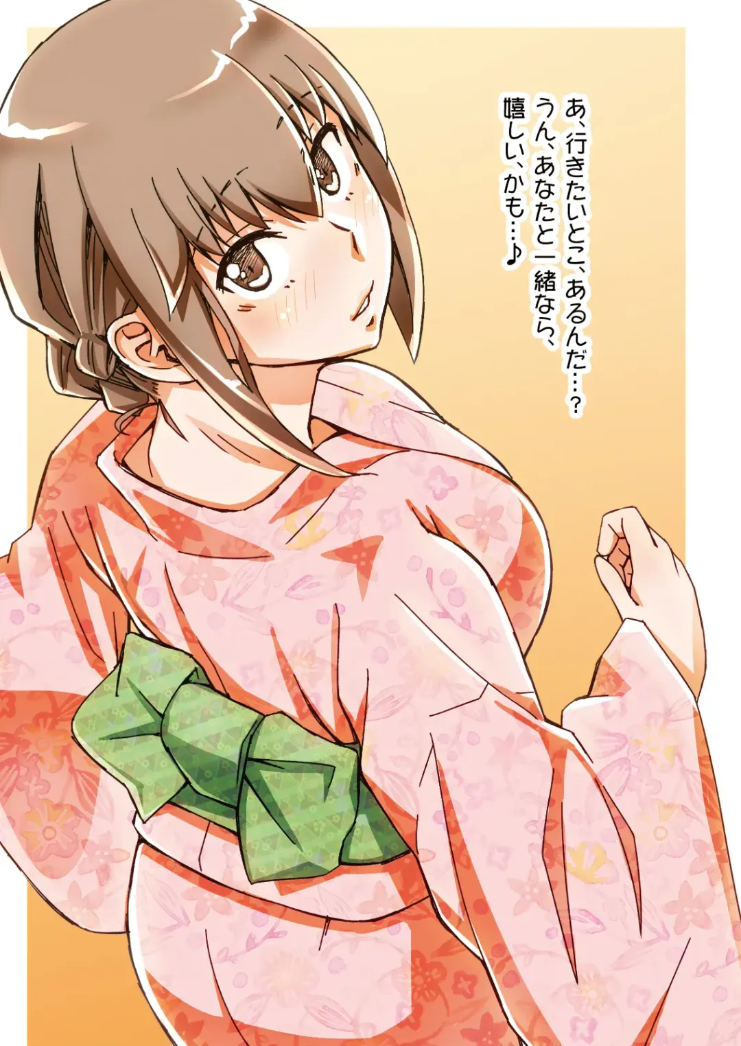 [Satou Iori] Ioppoi Full Color Illust Hon Fhentai - Page 14