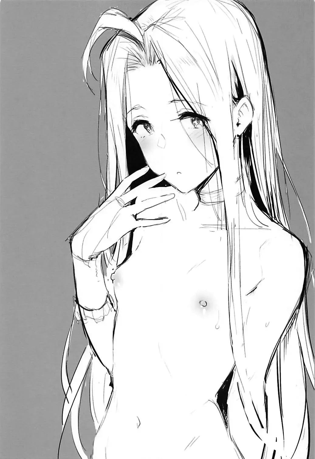 [Napata] Lyria-ppoi no! Fhentai.net - Page 2