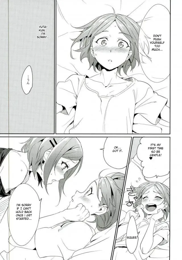 [Togi] Onii-chan to Issho Fhentai.net - Page 21