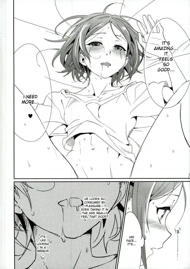 [Togi] Onii-chan to Issho Fhentai.net - Page 26