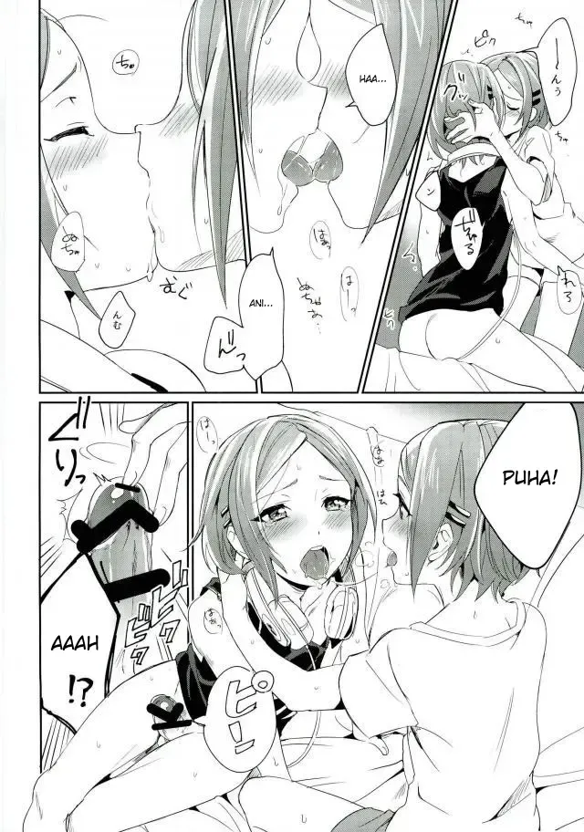 [Togi] Onii-chan to Issho Fhentai.net - Page 7