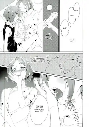 [Togi] Onii-chan to Issho Fhentai.net - Page 10