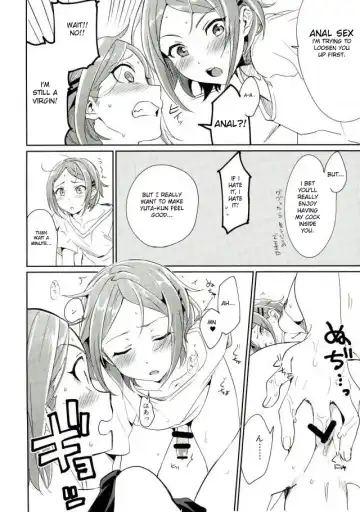 [Togi] Onii-chan to Issho Fhentai.net - Page 16