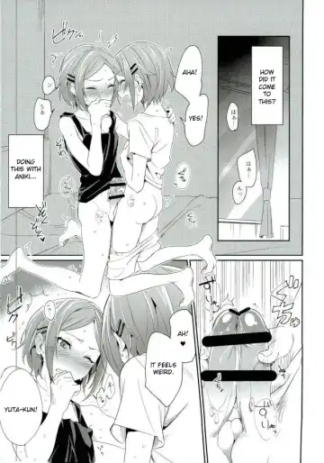 [Togi] Onii-chan to Issho Fhentai.net - Page 2