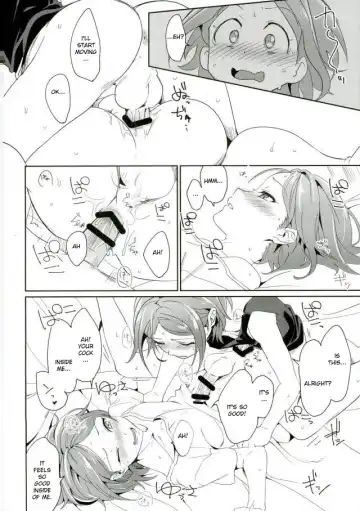 [Togi] Onii-chan to Issho Fhentai.net - Page 22