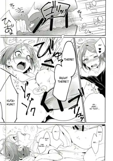 [Togi] Onii-chan to Issho Fhentai.net - Page 23