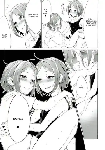 [Togi] Onii-chan to Issho Fhentai.net - Page 27