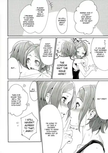 [Togi] Onii-chan to Issho Fhentai.net - Page 28