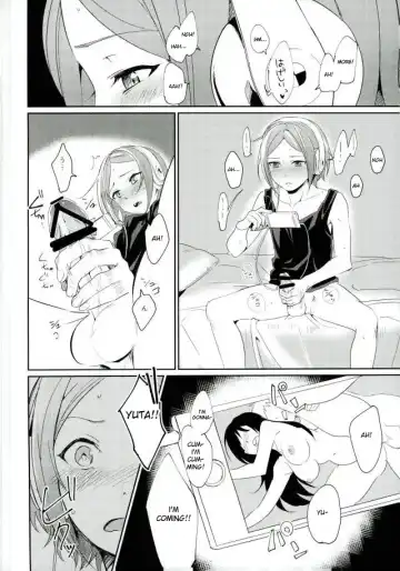 [Togi] Onii-chan to Issho Fhentai.net - Page 3