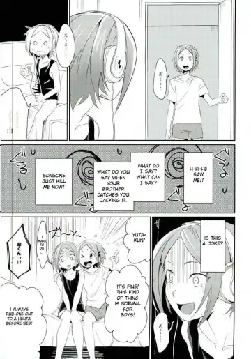 [Togi] Onii-chan to Issho Fhentai.net - Page 4