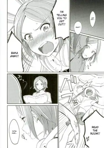 [Togi] Onii-chan to Issho Fhentai.net - Page 5