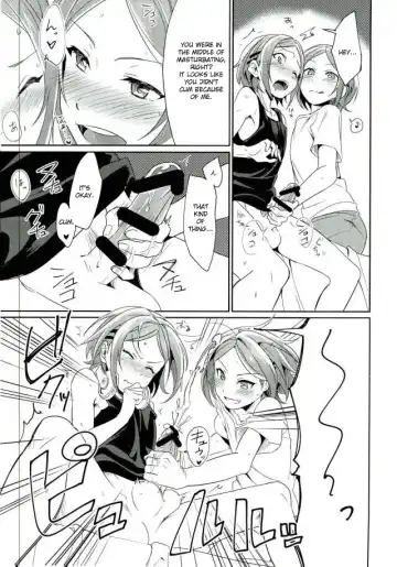 [Togi] Onii-chan to Issho Fhentai.net - Page 8